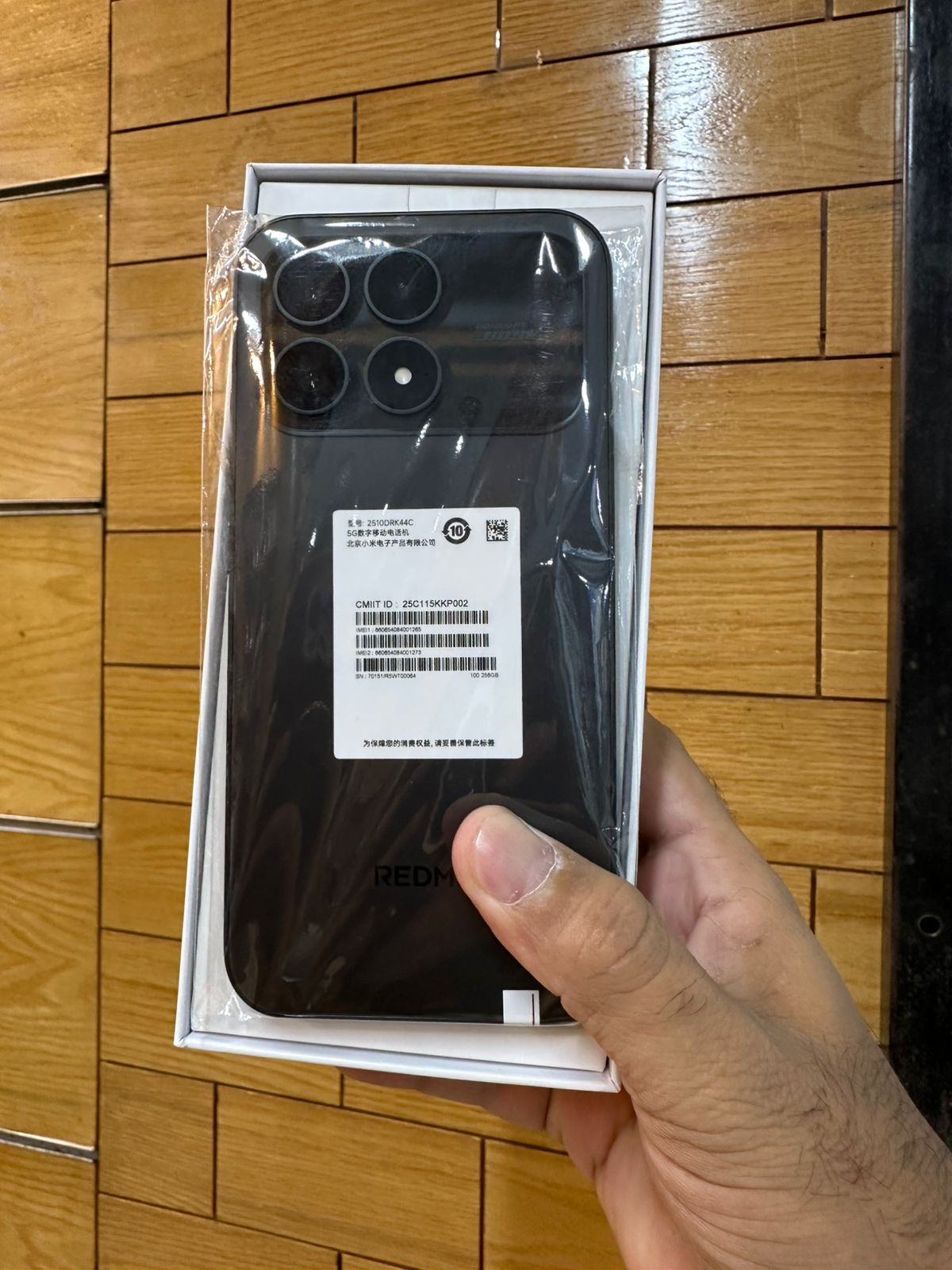 REDMI K90