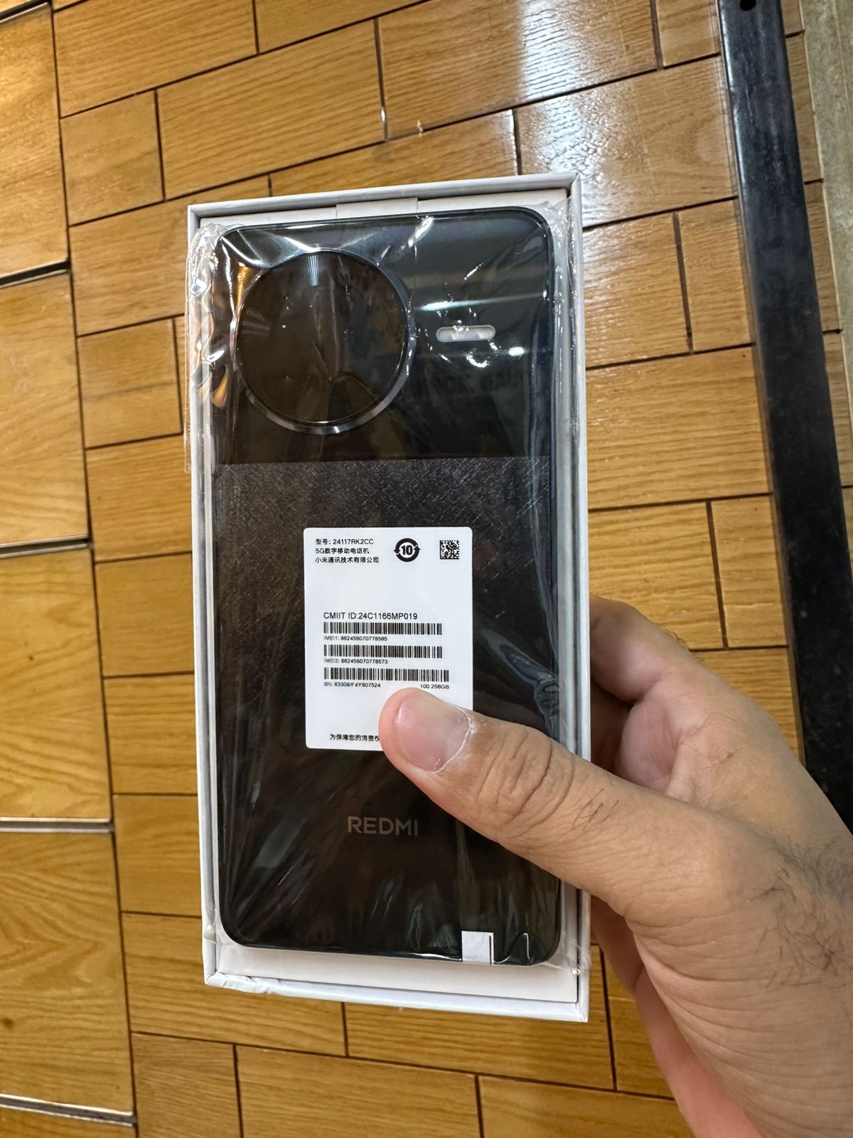 REDMI K80