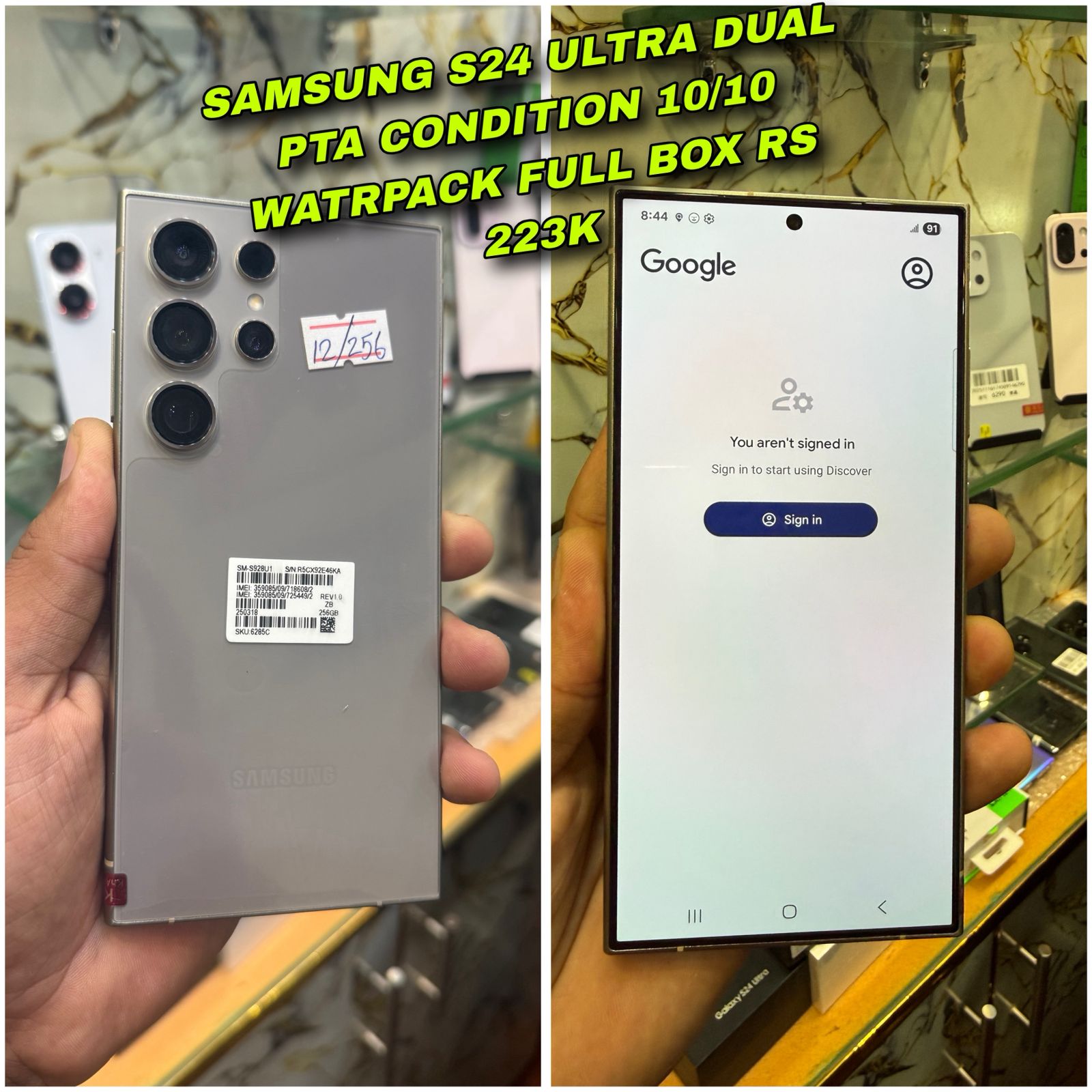S24 ULTRA DUAL PTA