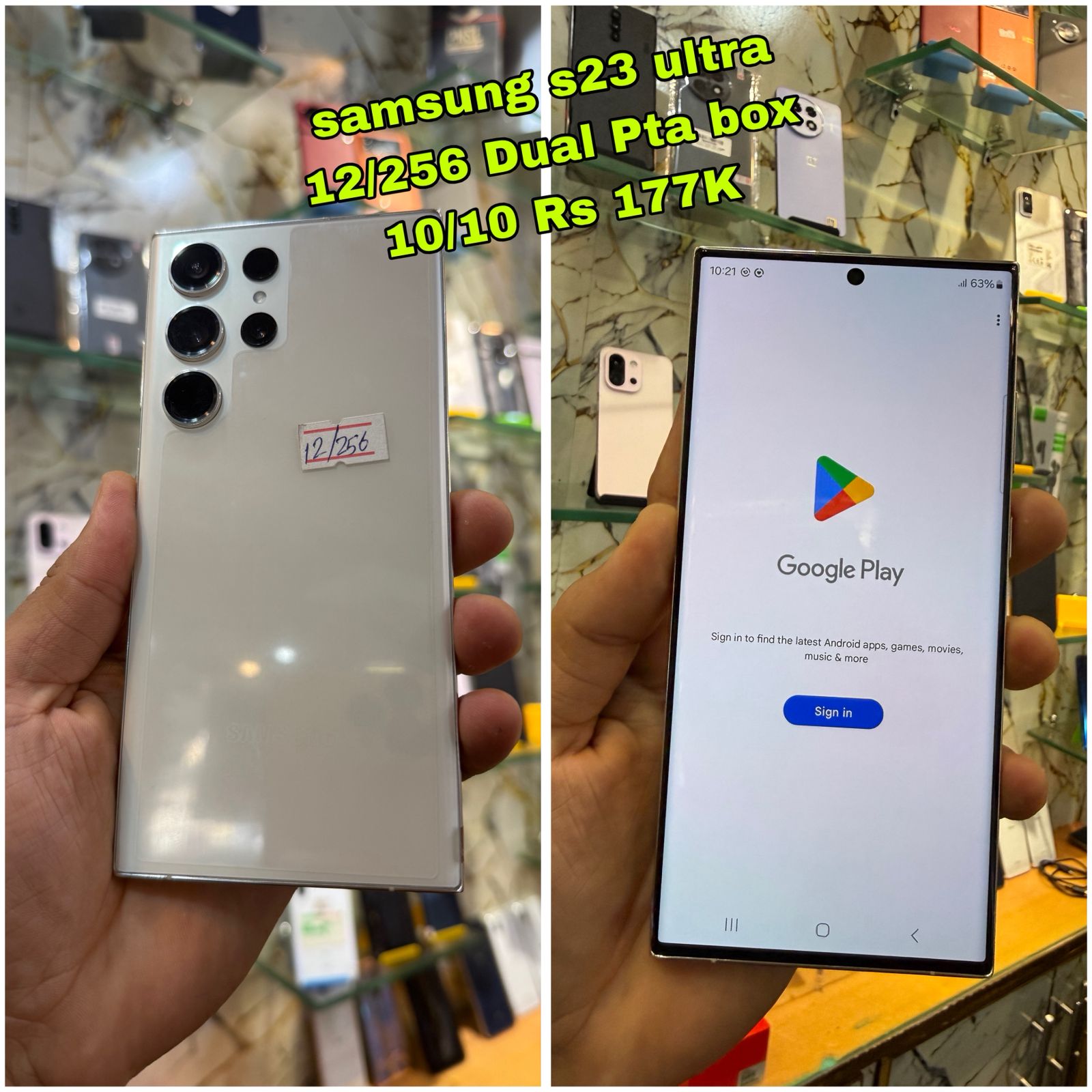 Samsung Galaxy S23 Ultra 12GB / 256GB Dual PTA Approved 👑