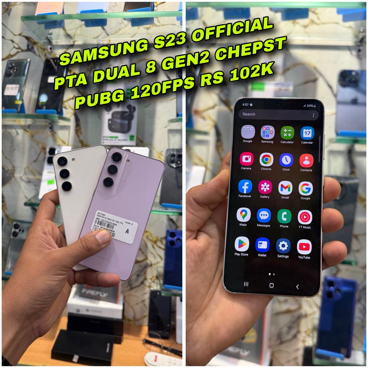 Samsung Galaxy S23 8/128 Official PTA Approved 🇵🇰