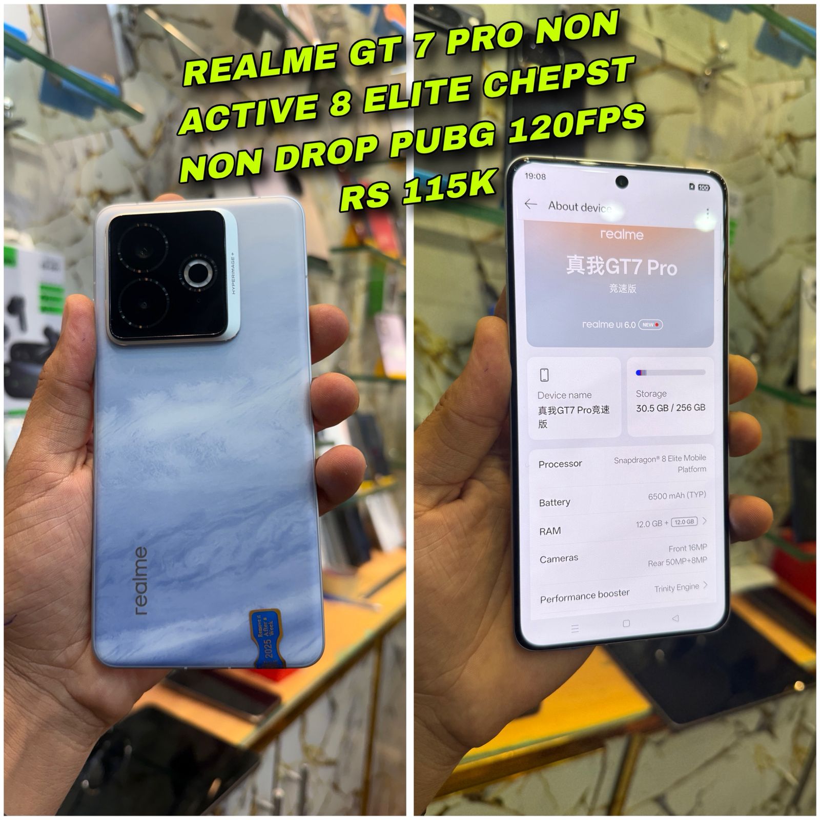 Realme GT 7 Pro – Non Active